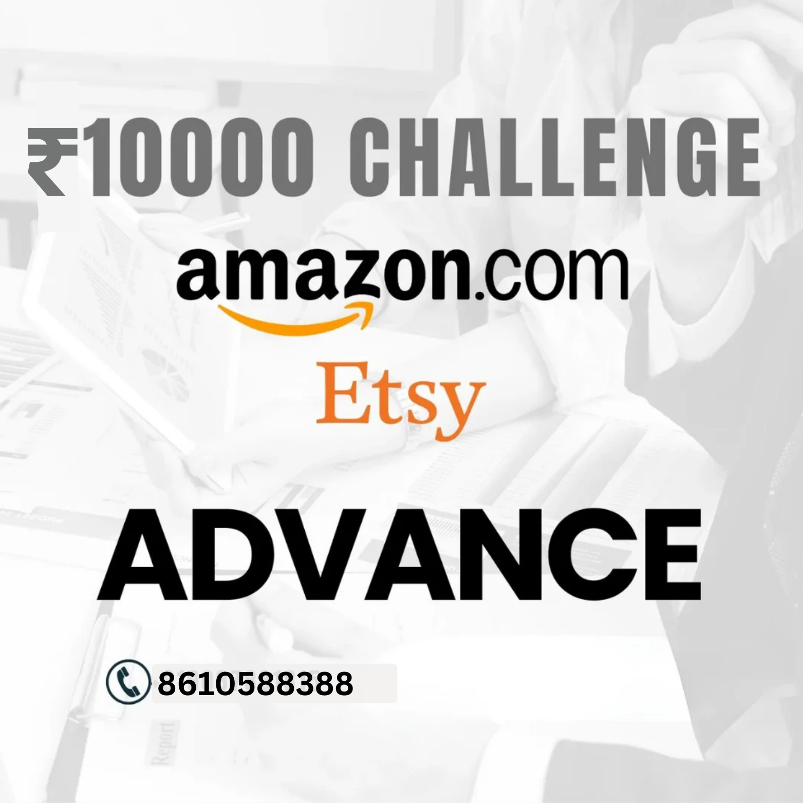 ₹10000 Challenge Advance